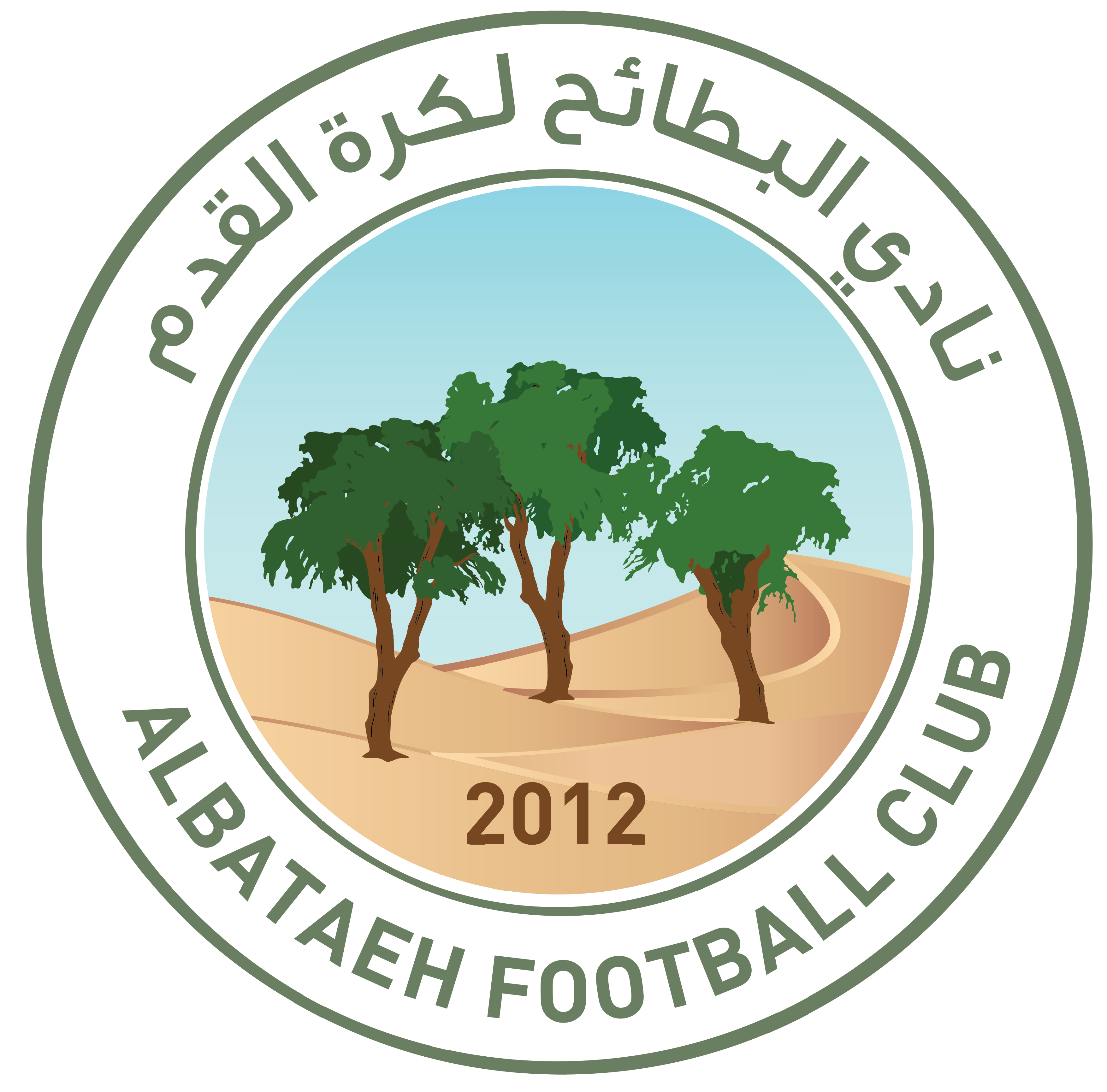 https://img.zfdzcsd.com/img/football/team/2194d8f23b8504ac8ca5861a508ecbe3.png